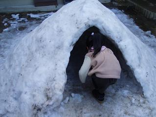 かまくら