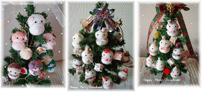 クリスマスツリー