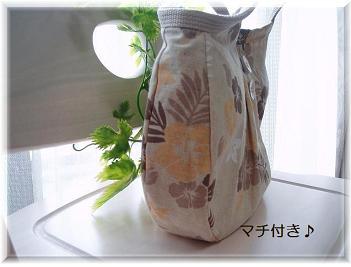 ハンドメイドバッグ