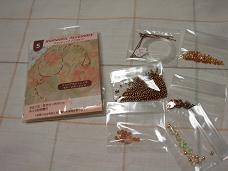 ビーズクセサリーキット