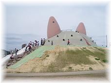 有馬富士公園