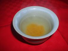 柚子茶