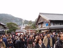 おかげ横丁