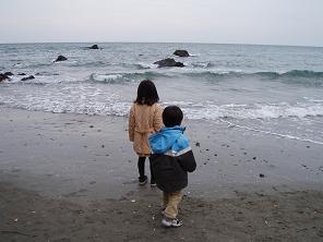 二見浦