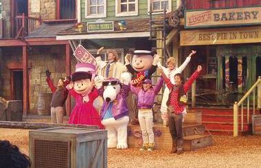 ＵＳＪ１