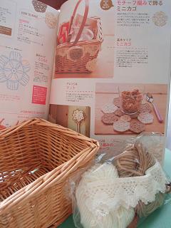 はんど＆はあと９月キット