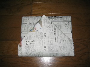 新聞7