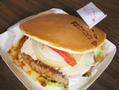 ホノルルパンケーキTakeOut