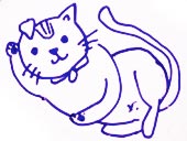 うにゃぁ。