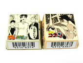 50thアニバーサリー少年サンデーマガジンチロル