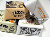 チロルチョコ角の美しい折り具合