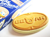白くまミルキーアイスサンド