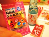 梅ジャム