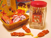 ちんみ駄菓子セット