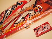 よっちゃんイカ実物大比較