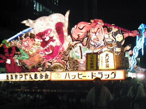 ねぶた