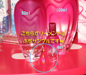 セクシーグラフィティー02