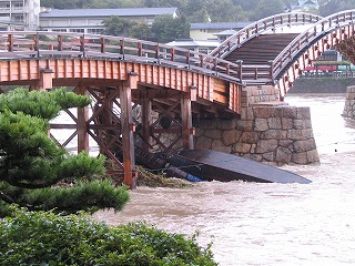ukaifune