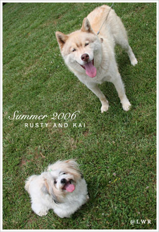 rusty kai summer 06