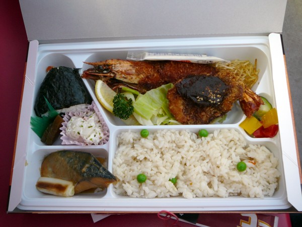 山崎弁当２