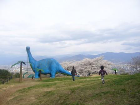 恐竜公園