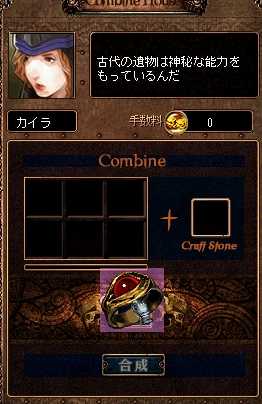 ﾔﾀ━━━━━━ヽ(´∀`*)ﾉ ━━━━━━!!!!