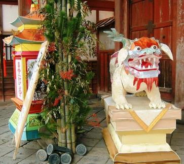 興福寺あ
