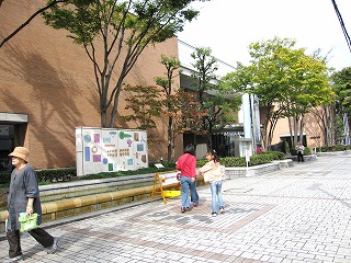 図書館