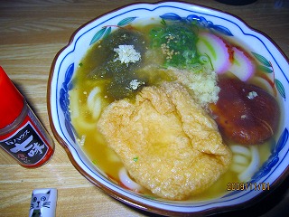 うどん