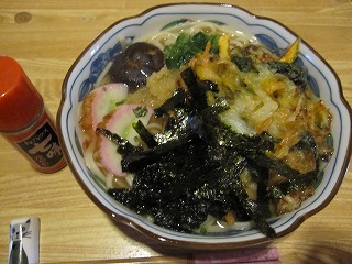 玄米うどん