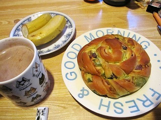 抹茶小豆パン