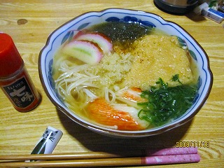 うどん