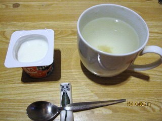 はちみつしょうが湯