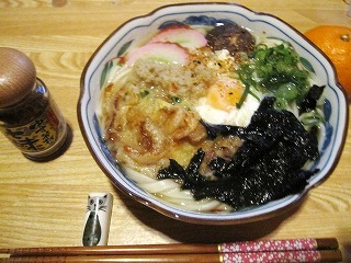 うどん