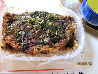 お好み焼き