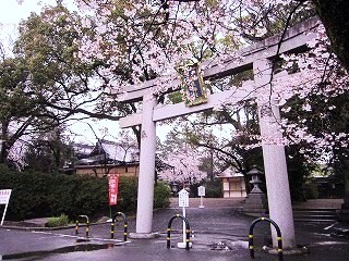 疣水神社