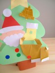2005-12-15 14:12:41