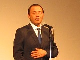 岡田スピーチ