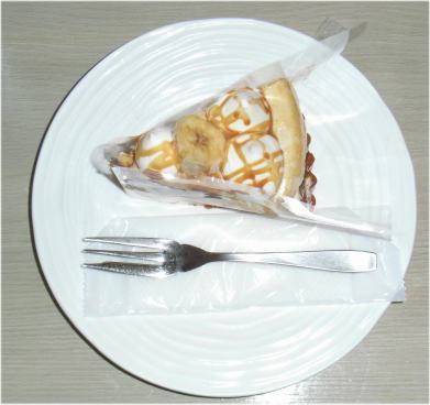 バナナタルトケーキ