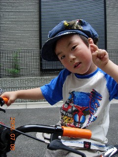 自転車ありがとね。.JPG