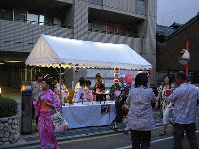 gion 081.jpg