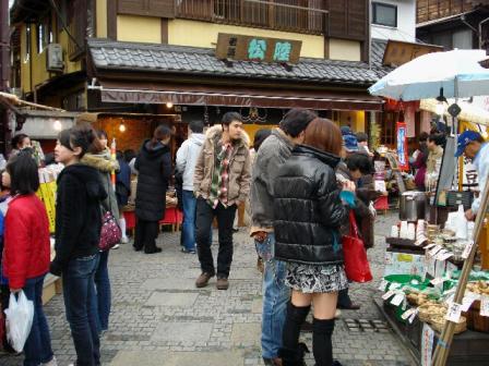 菓子屋横丁