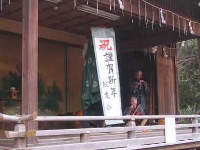謹賀新年.JPG