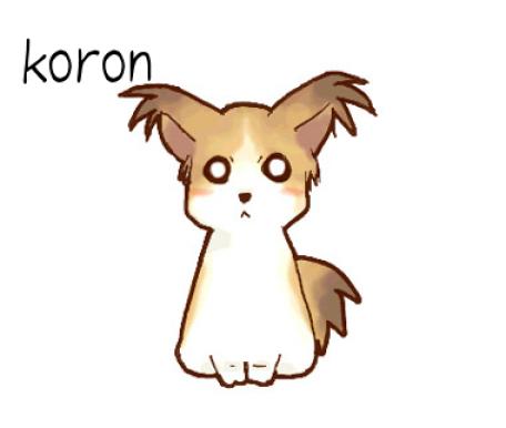 koron