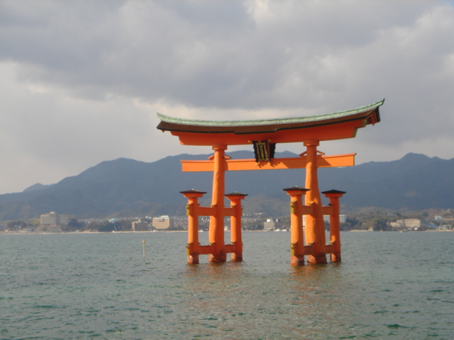 miyajima