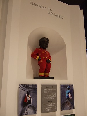 孚頭 037.jpg