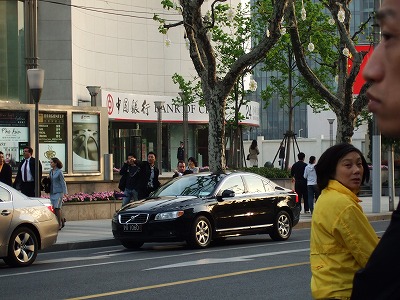 孚頭 027.jpg