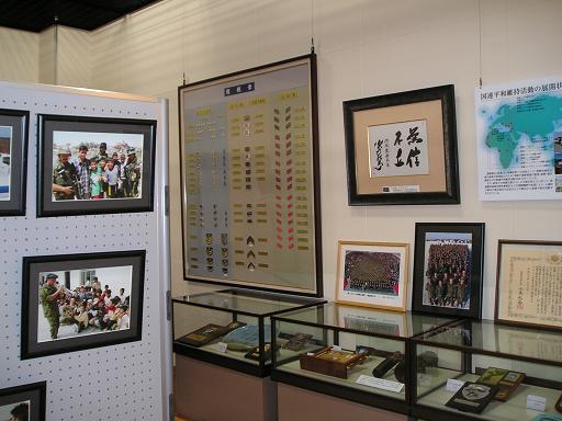 展示物-3　イラク派兵時の写真展示