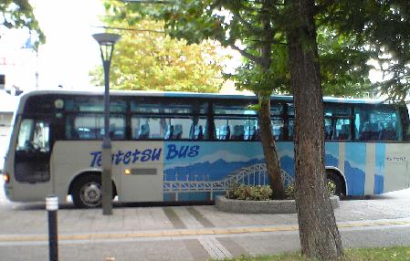 2005-10-25 23:07:53