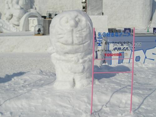 私の好きなアニメ-1